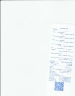 Кассовые чеки с подтверждением в Киреевске