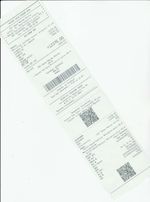 Кассовые чеки с подтверждением в Киреевске